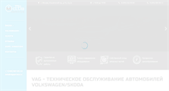 Desktop Screenshot of f-motors.ru